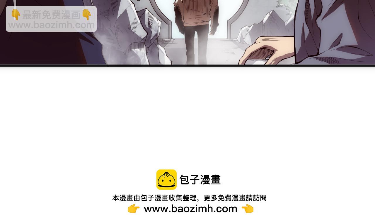 第086话 强势取胜！145