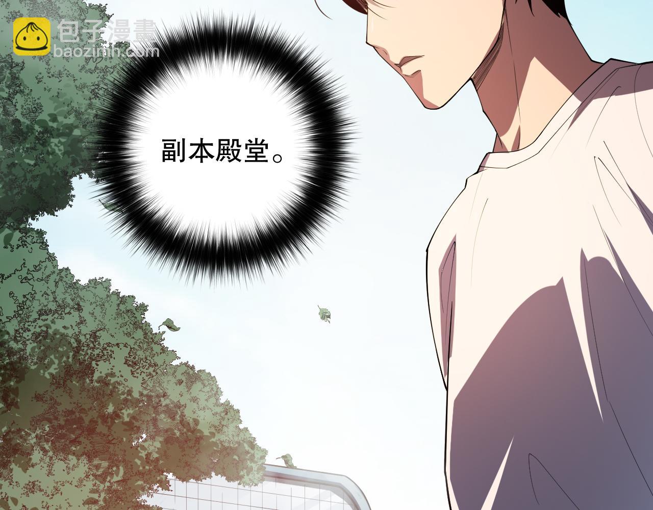 第086话 强势取胜！152