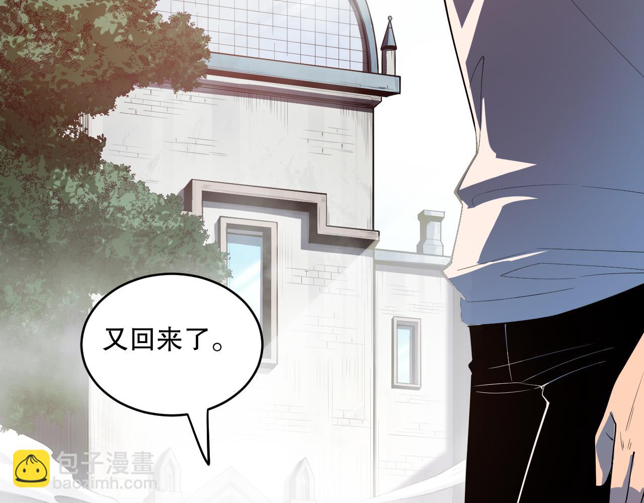 第086话 强势取胜！153