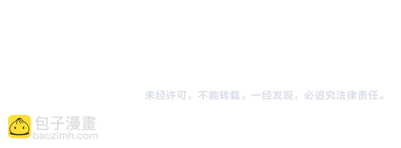第086话 强势取胜！155