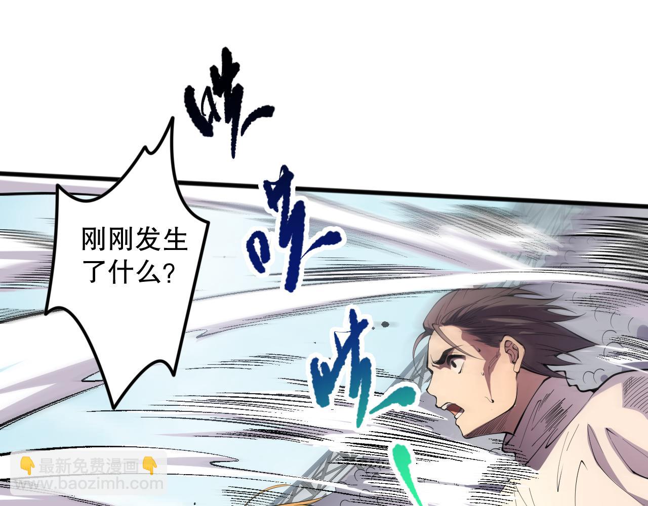 第086话 强势取胜！18