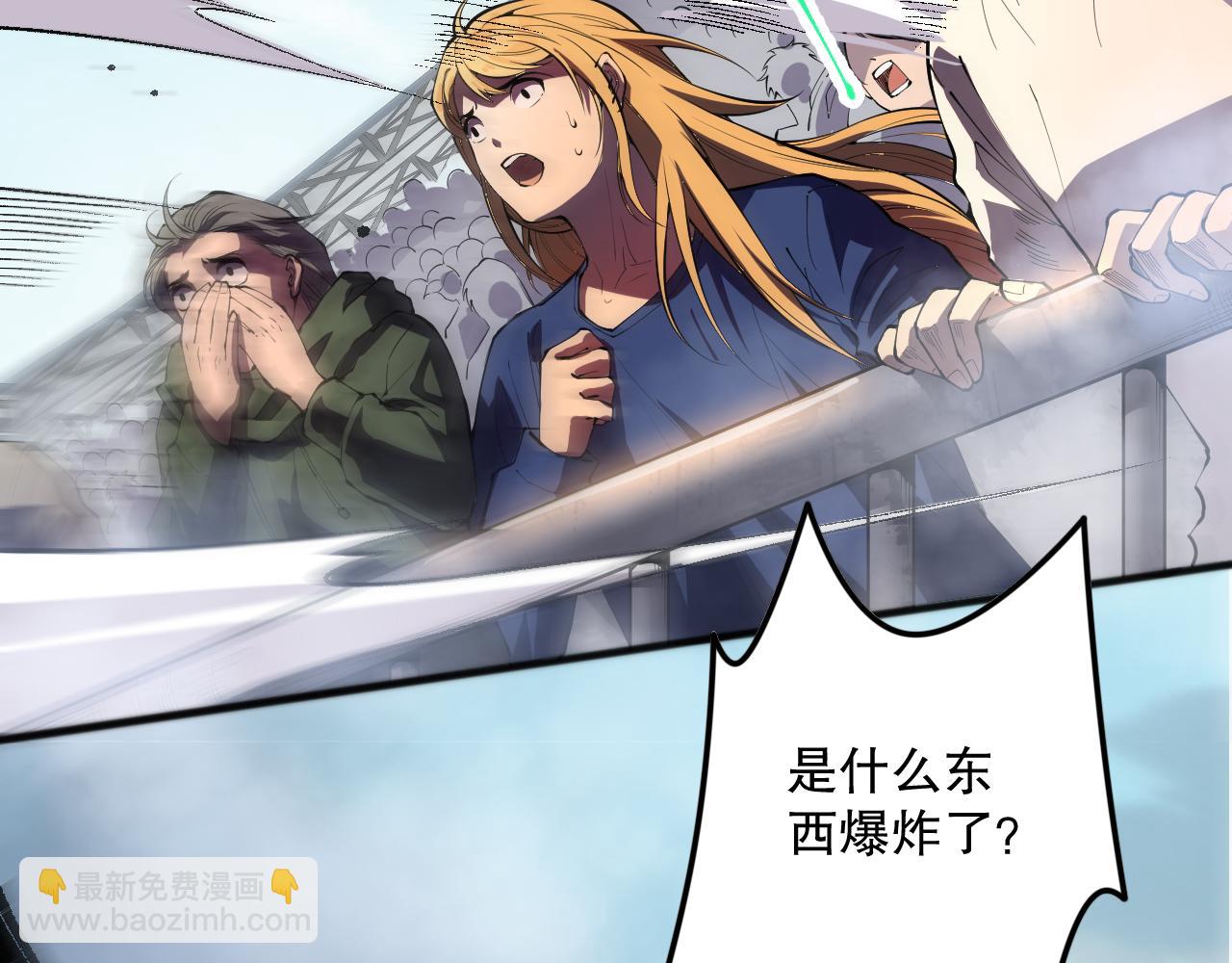 第086话 强势取胜！19