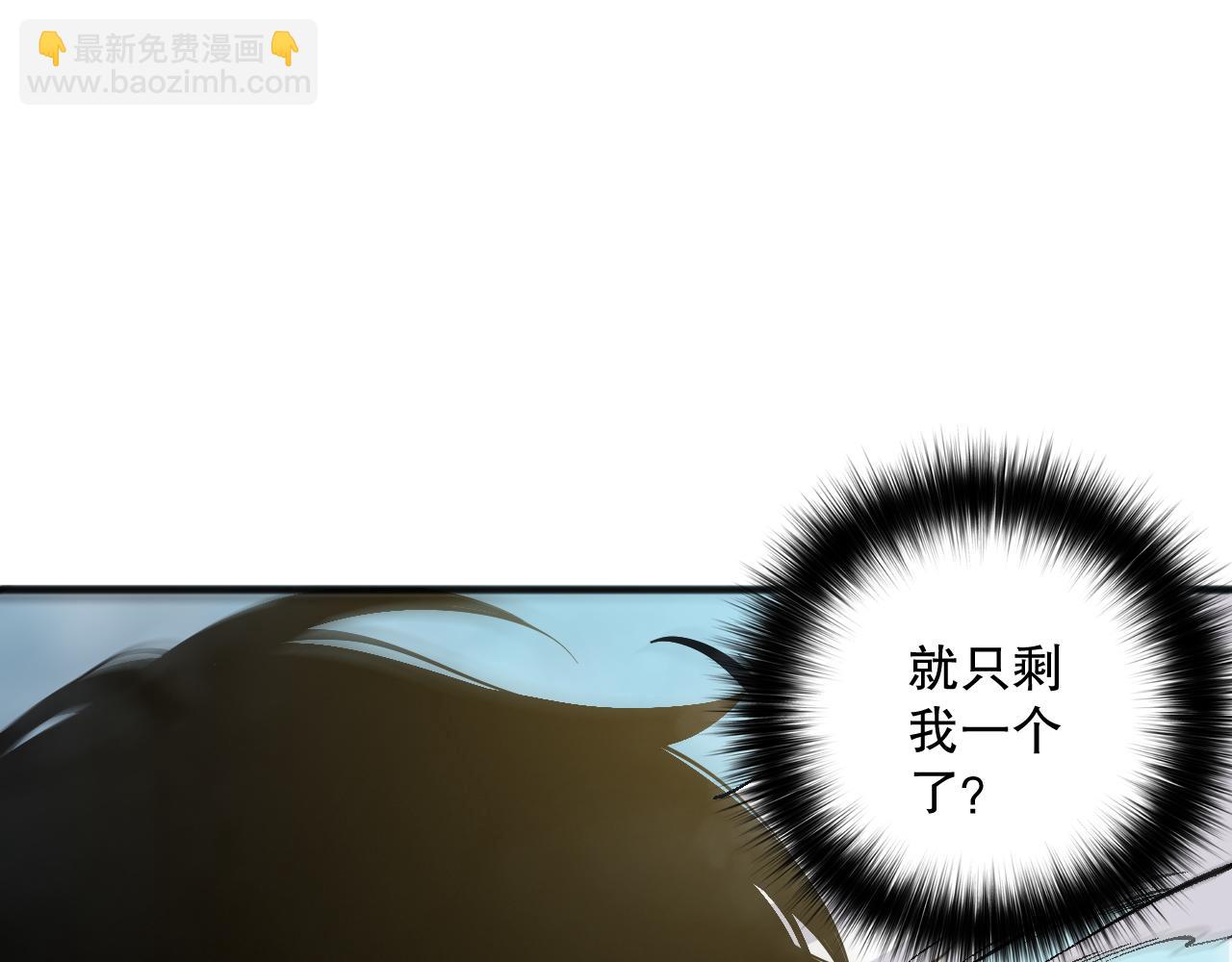 第086话 强势取胜！26
