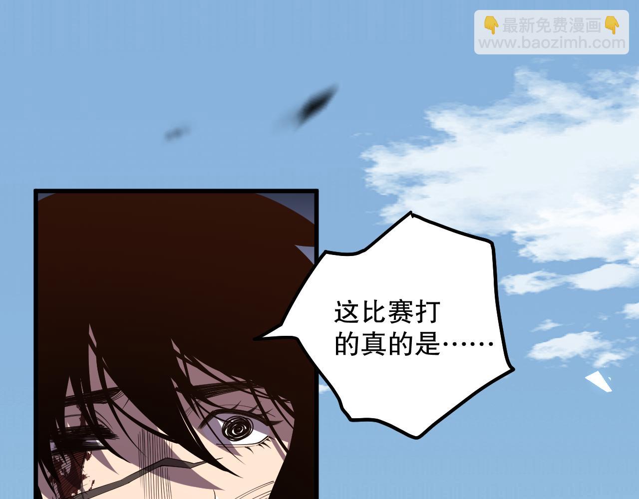 第086话 强势取胜！34