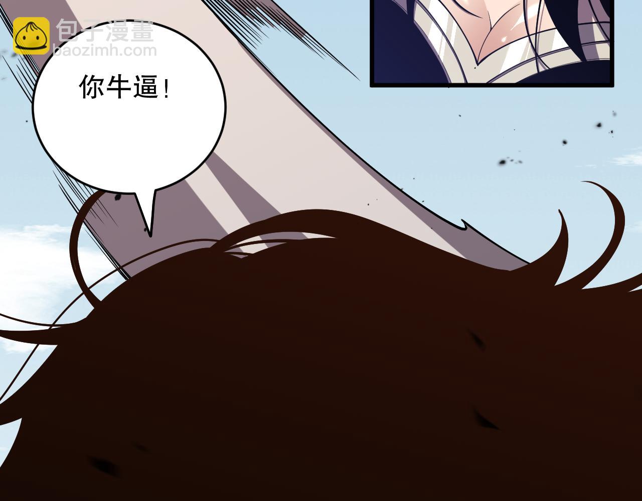 第086话 强势取胜！37