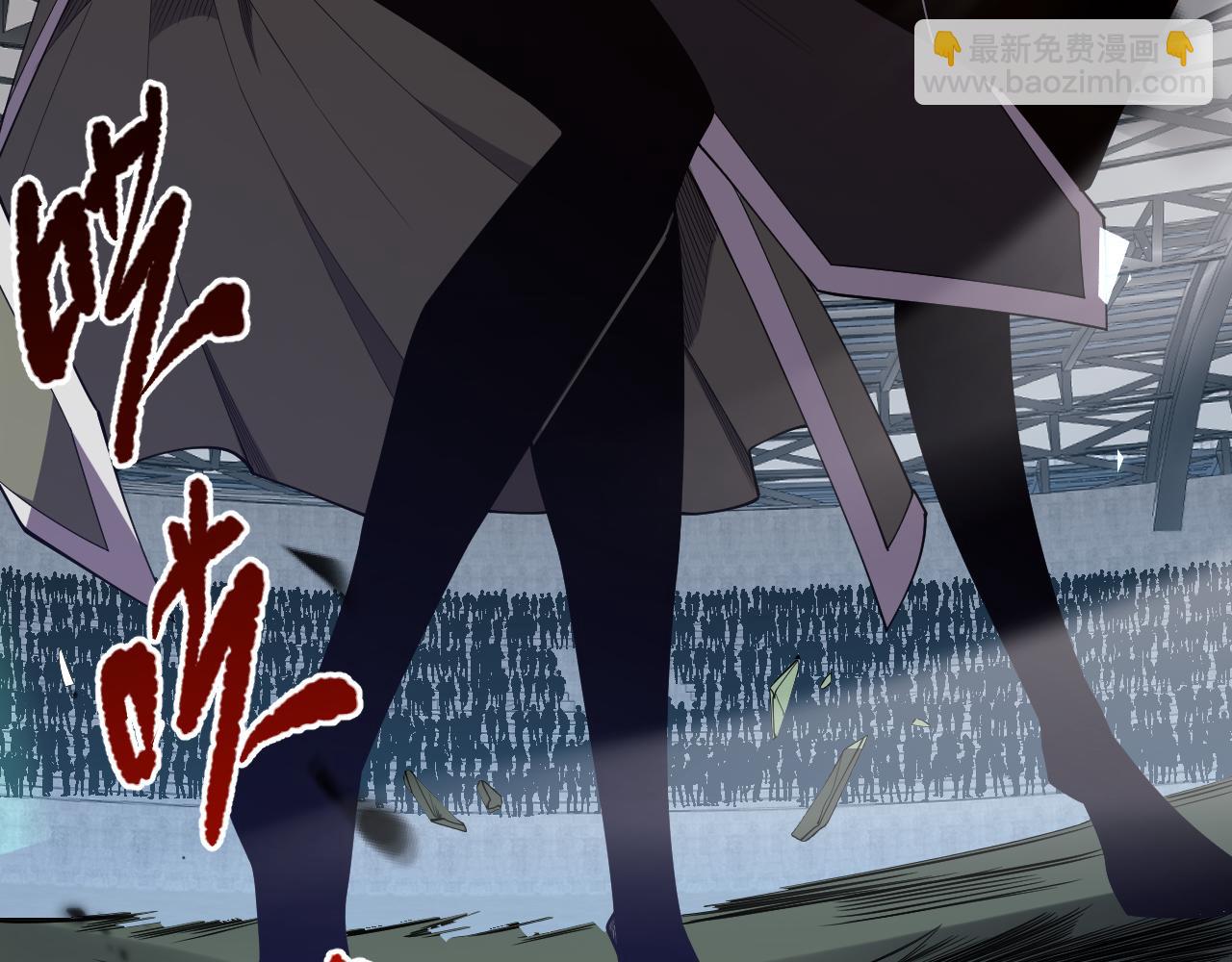 第086话 强势取胜！46