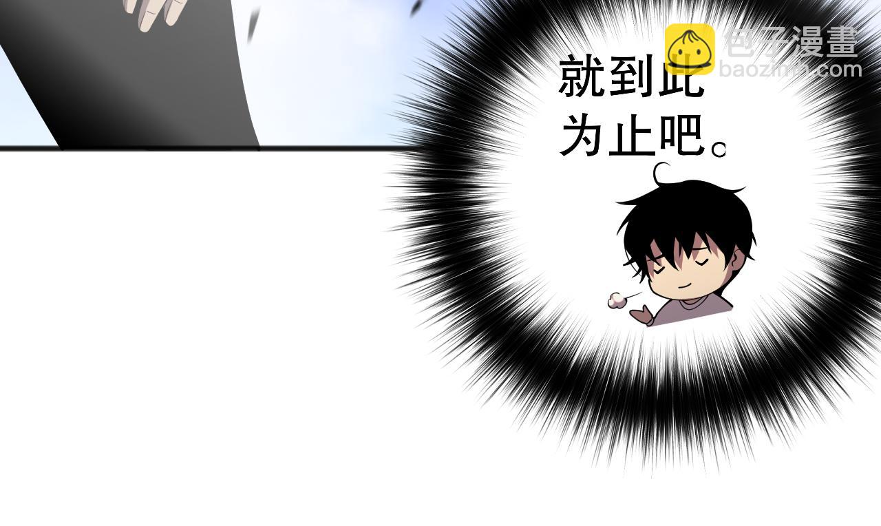 第086话 强势取胜！65