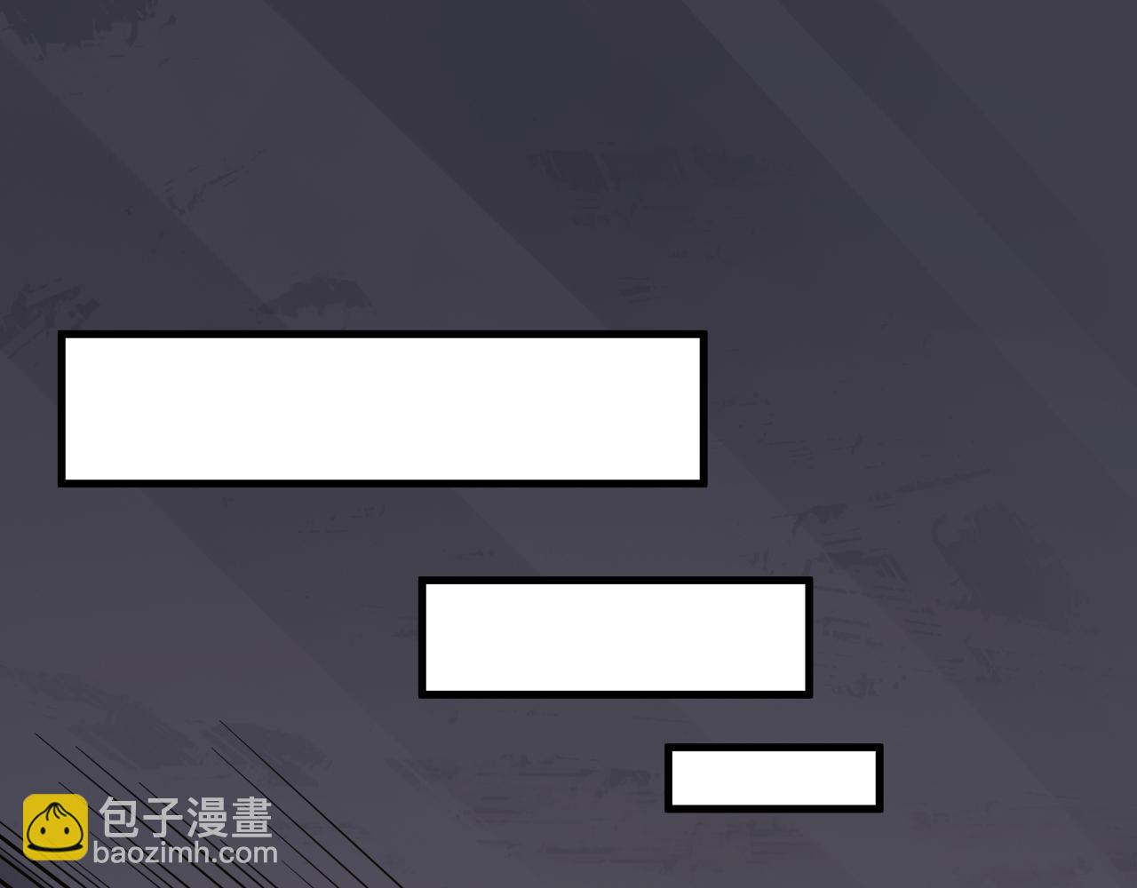 第086话 强势取胜！66