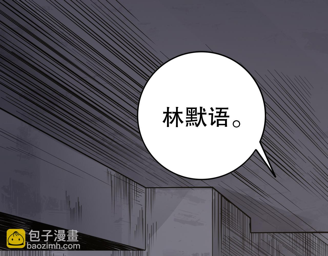 第086话 强势取胜！67