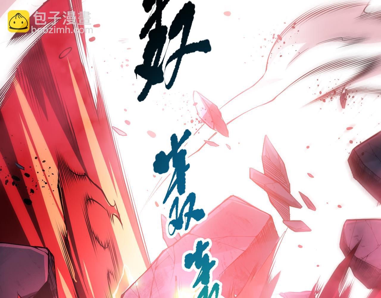 第086话 强势取胜！7