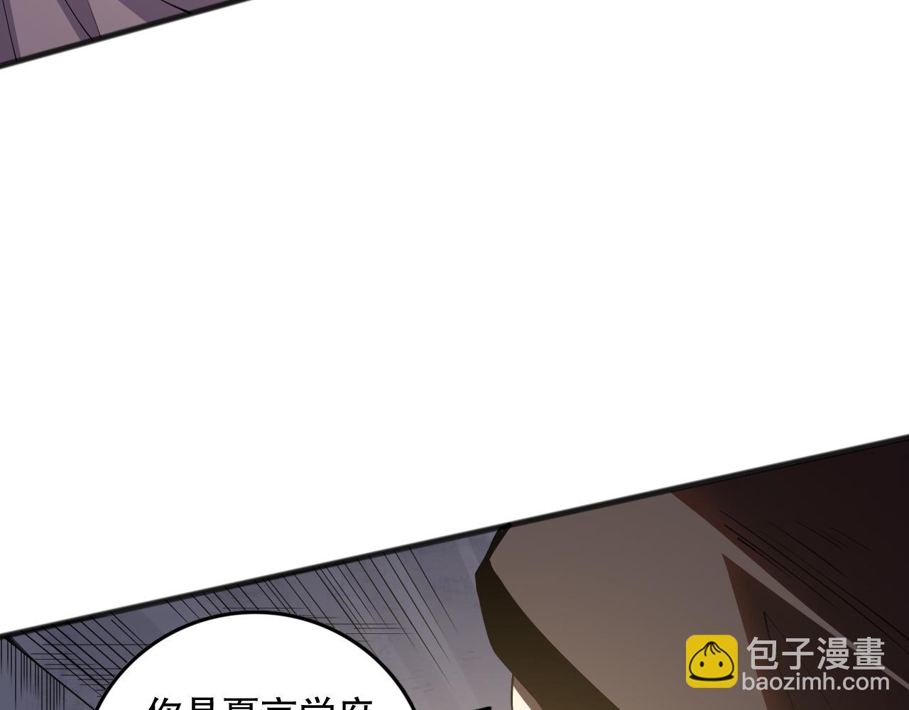 第086话 强势取胜！78