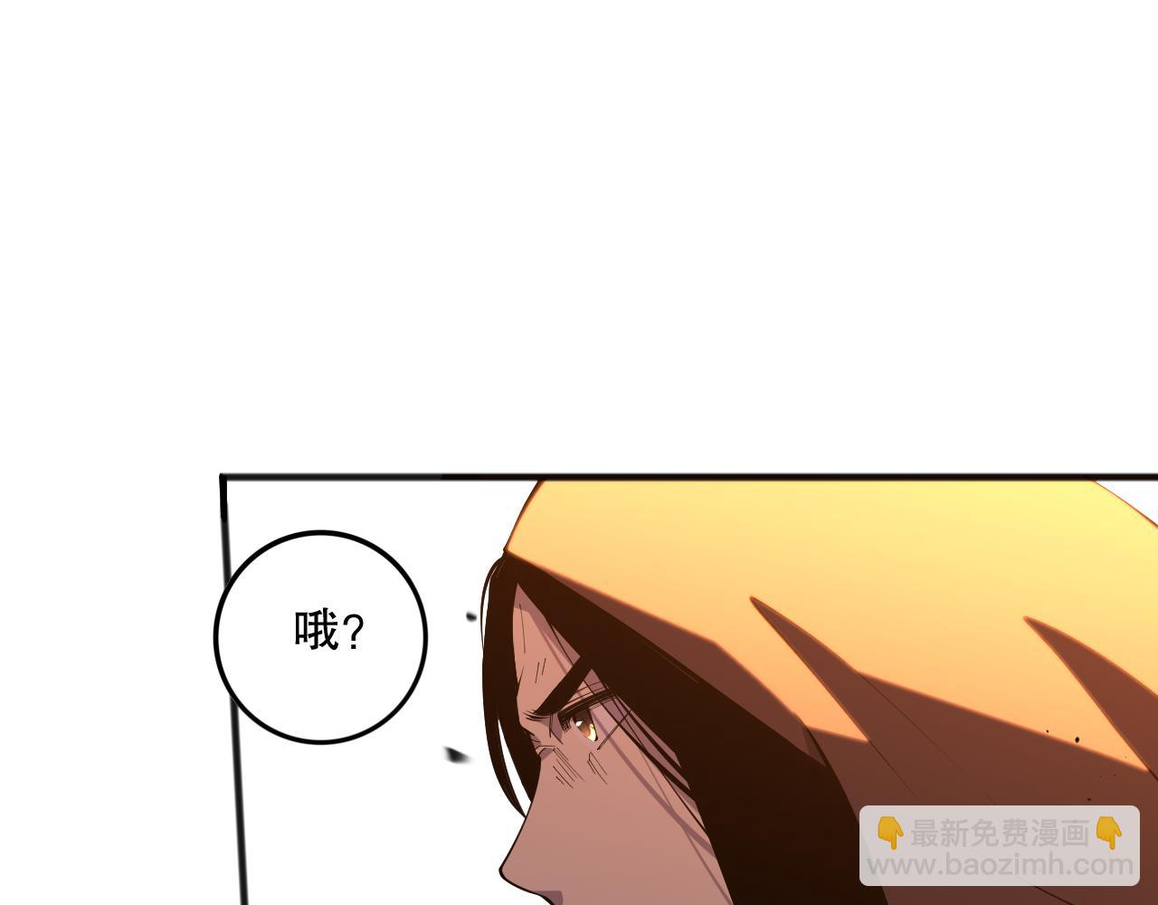 第086话 强势取胜！88