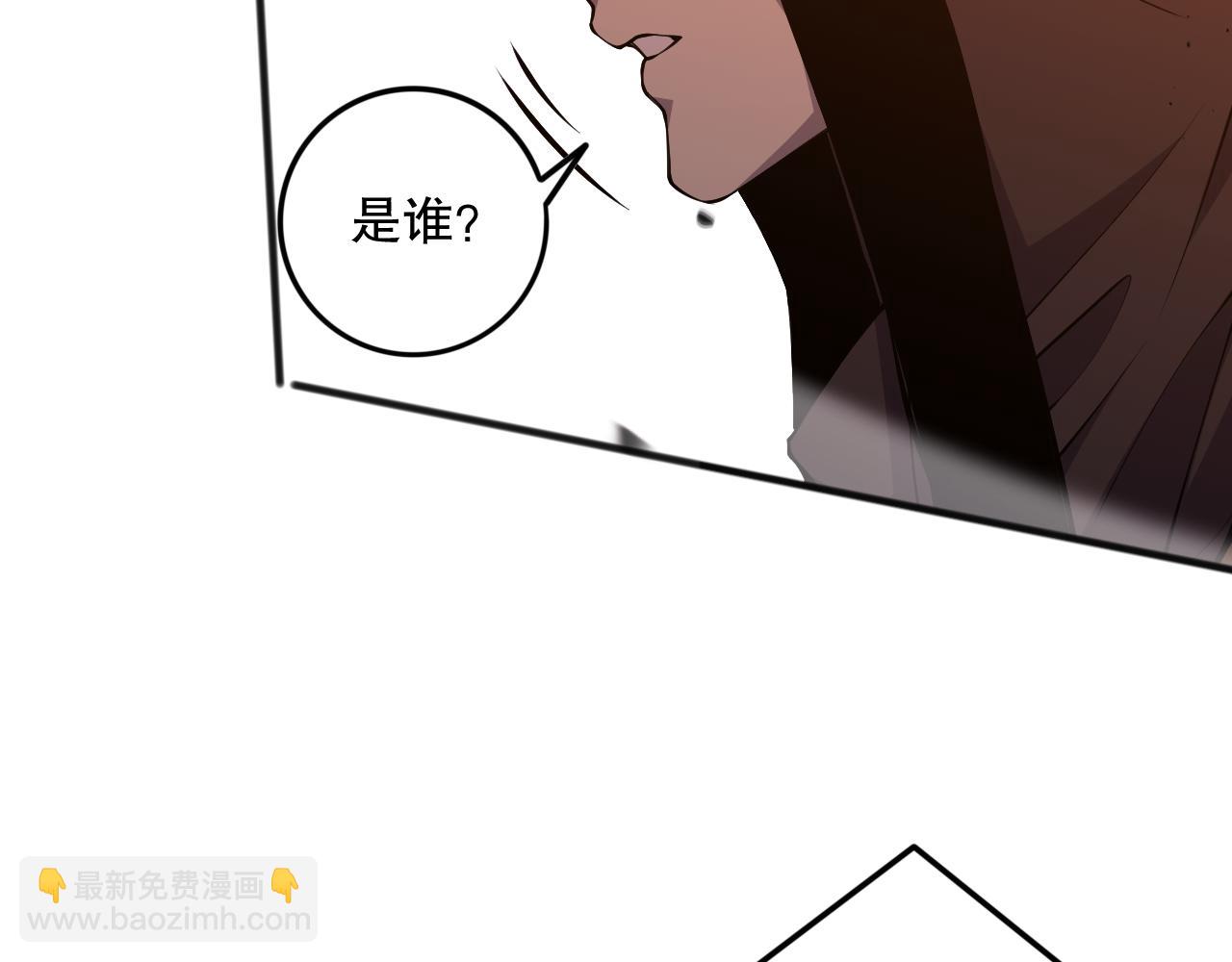 第086话 强势取胜！89