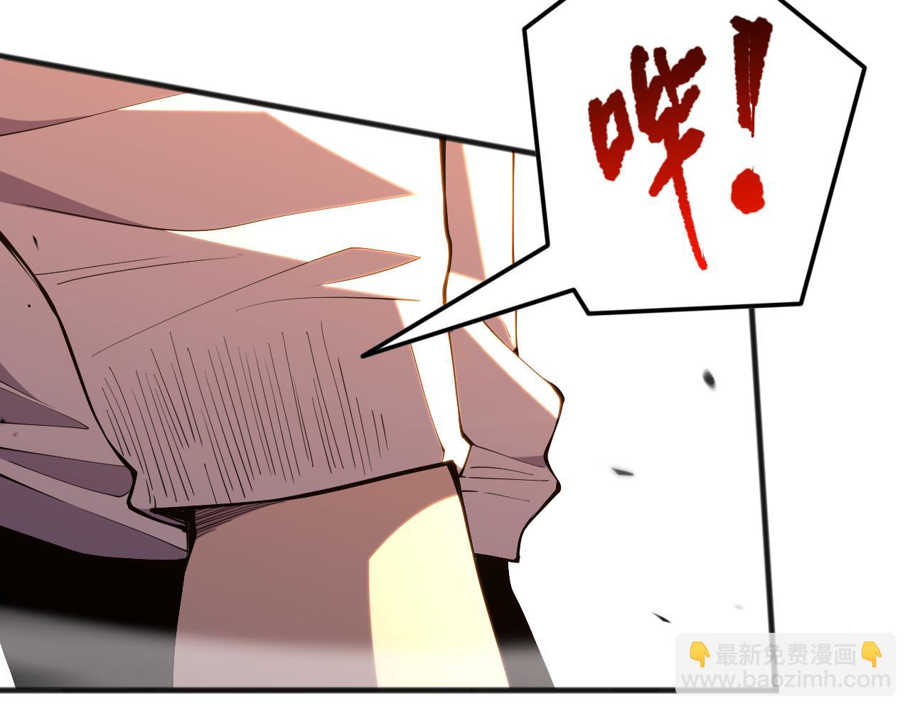 第086话 强势取胜！90