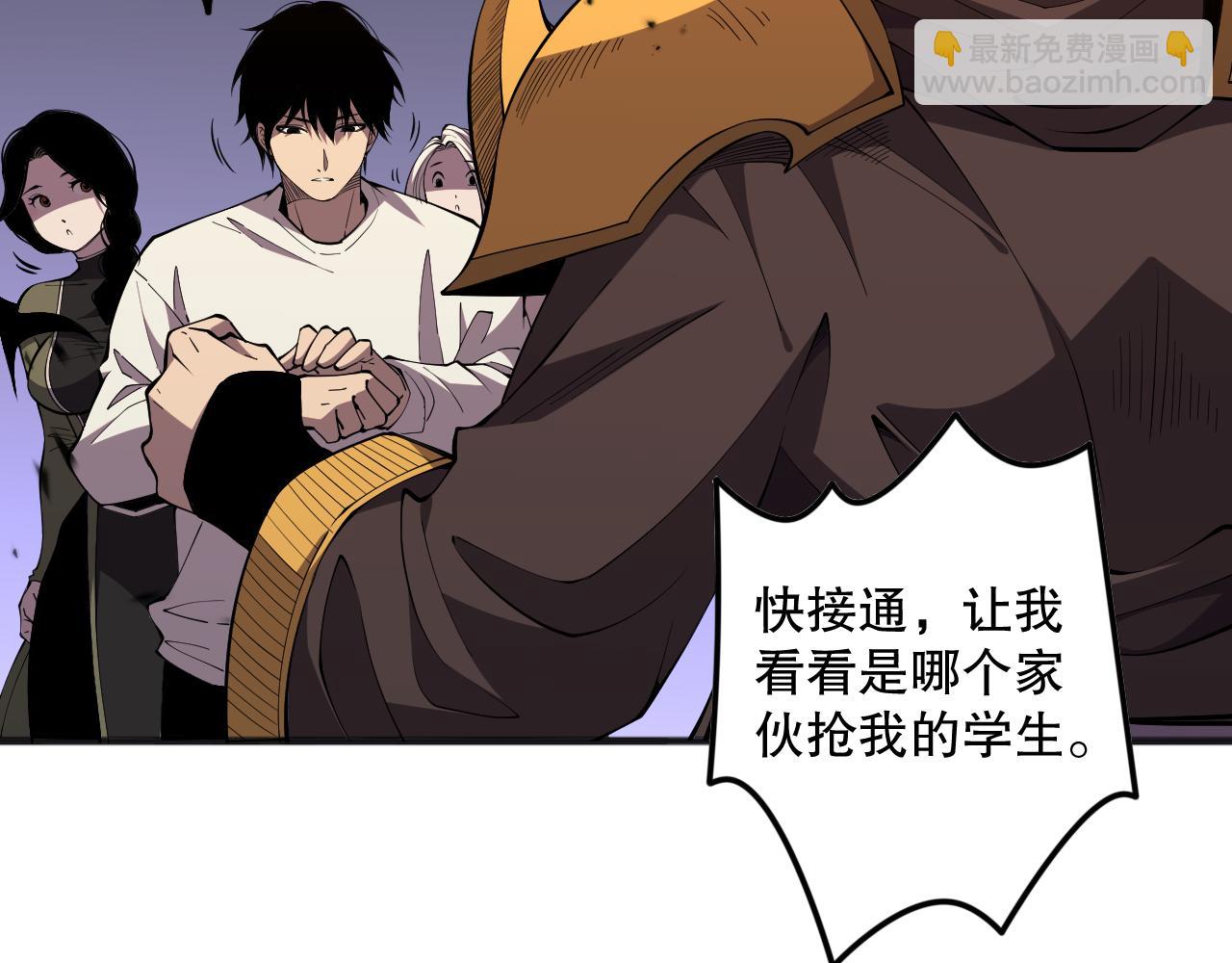 第086话 强势取胜！92