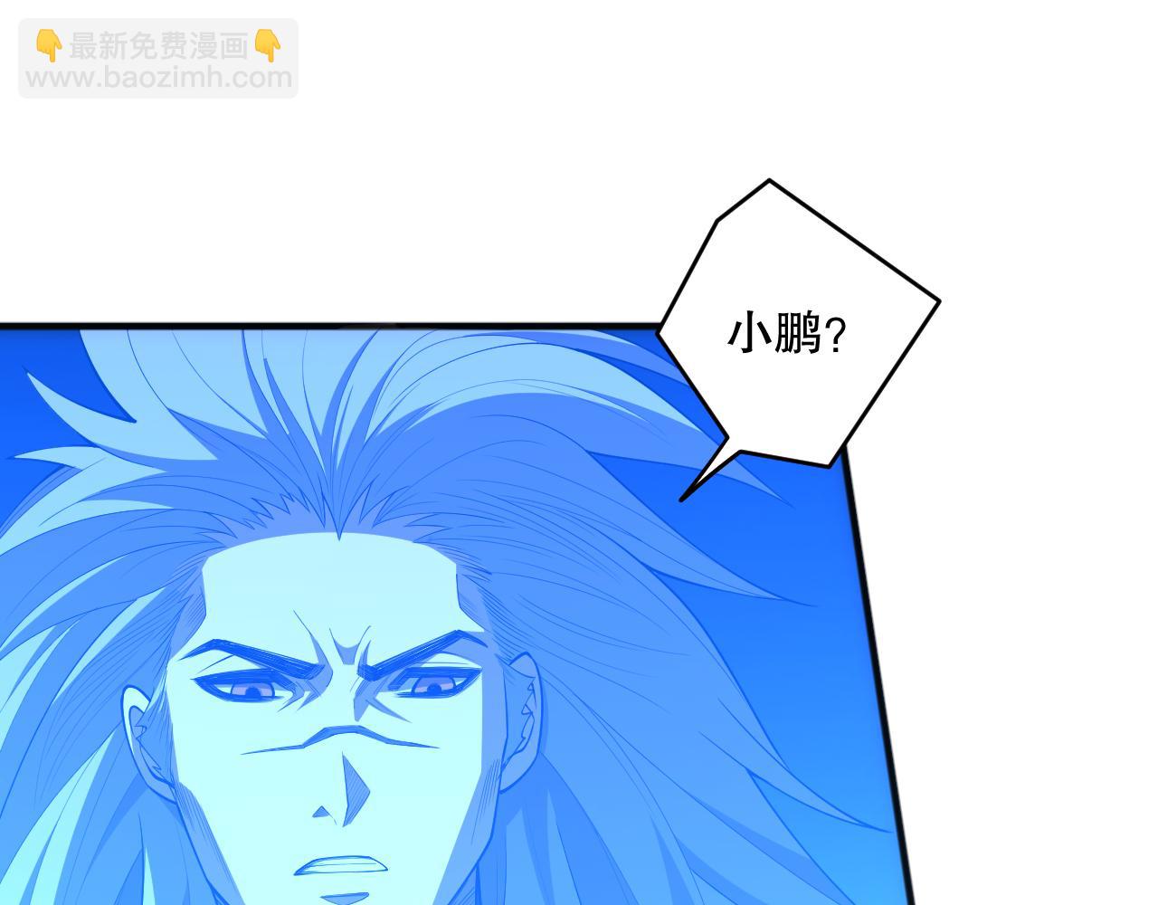 第086话 强势取胜！94