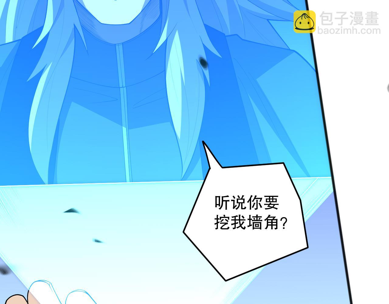 第086话 强势取胜！95