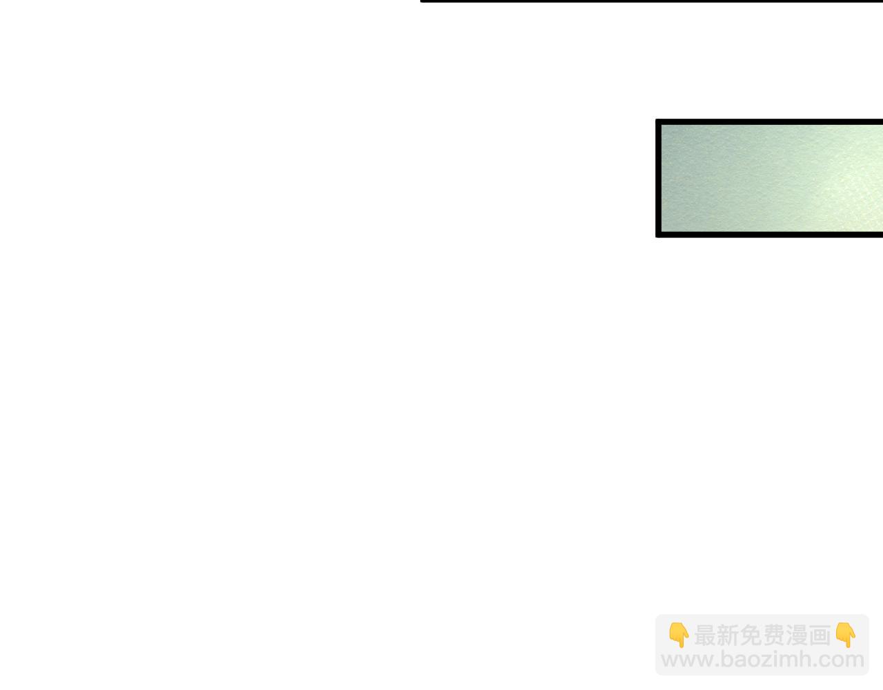 第091话 元素神石！10
