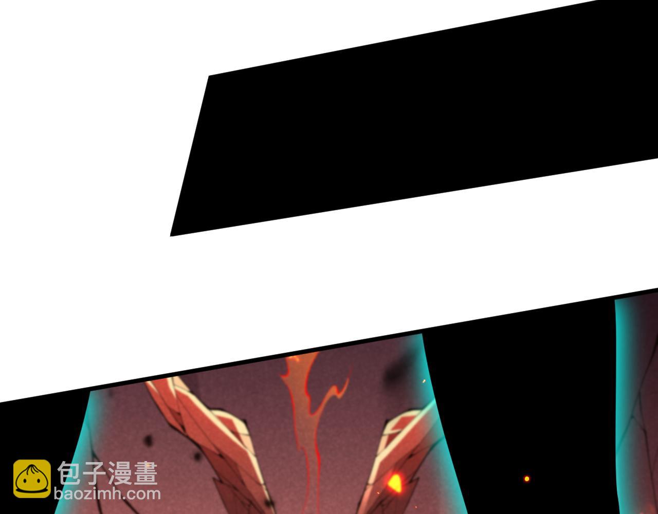 第091话 元素神石！110