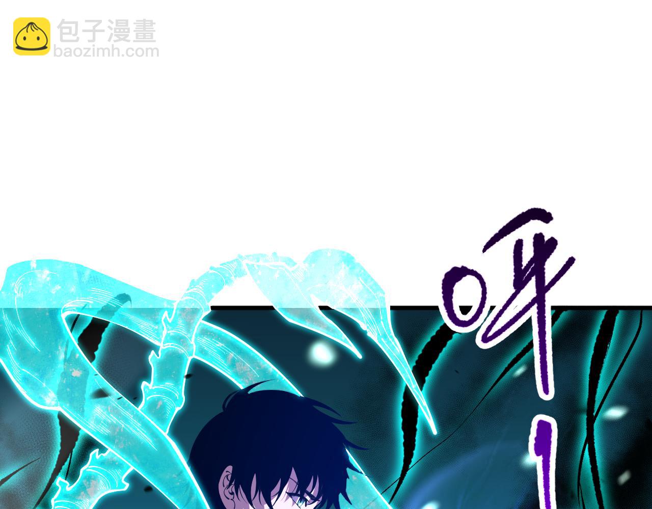 第091话 元素神石！113