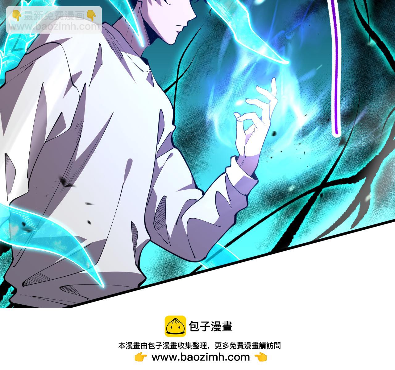 第091话 元素神石！114
