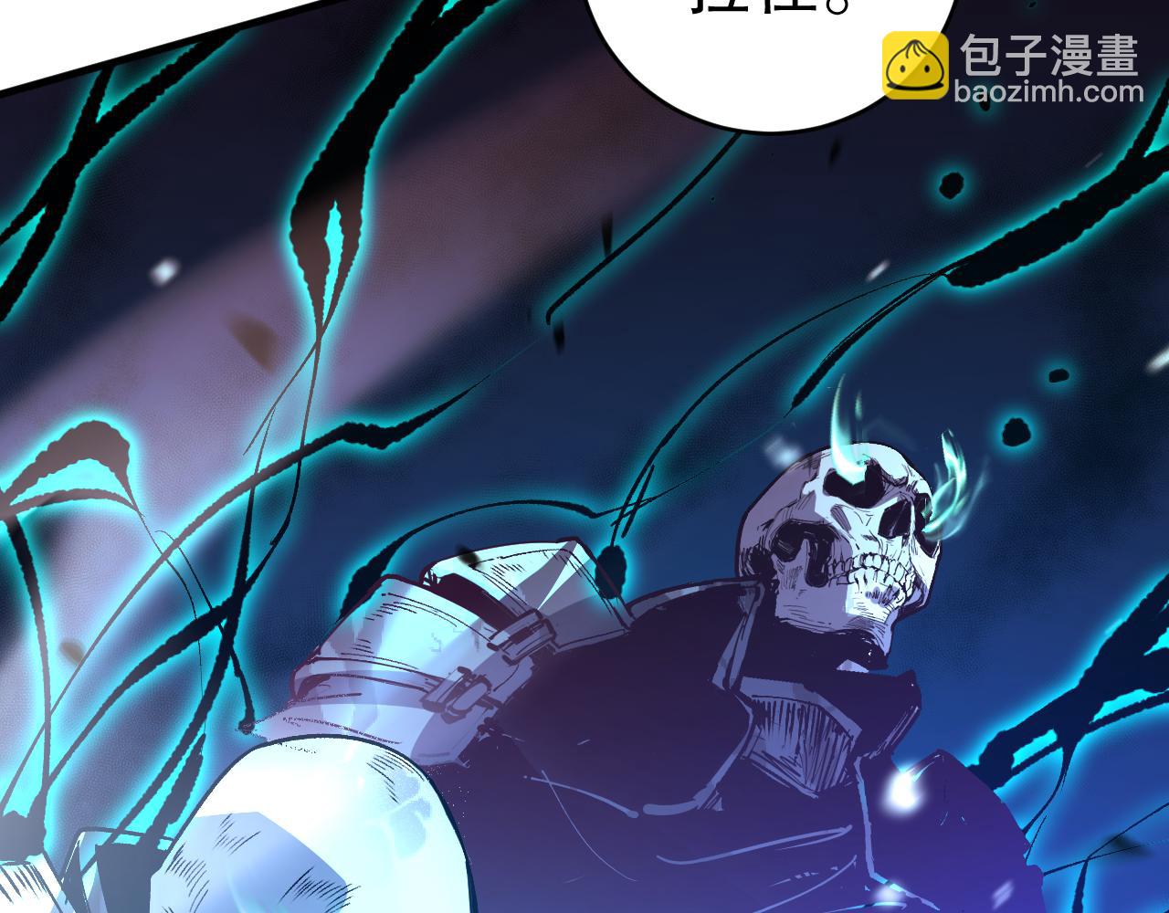 第091话 元素神石！116