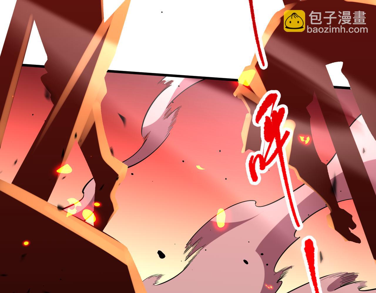 第091话 元素神石！121