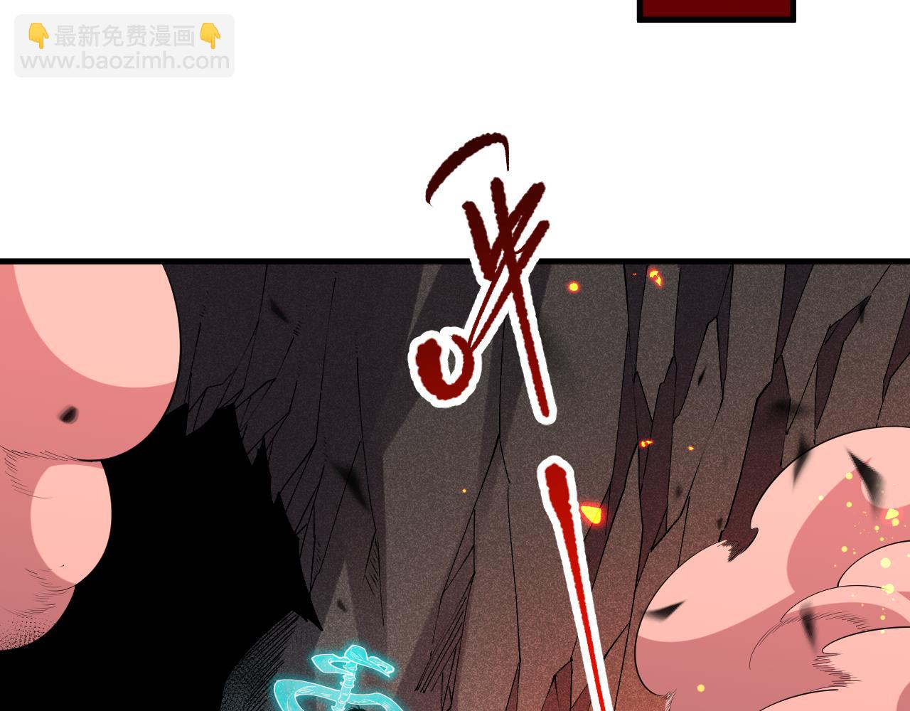 第091话 元素神石！126