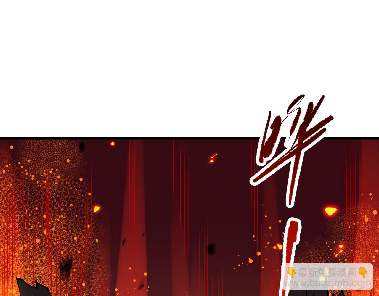 第091话 元素神石！128