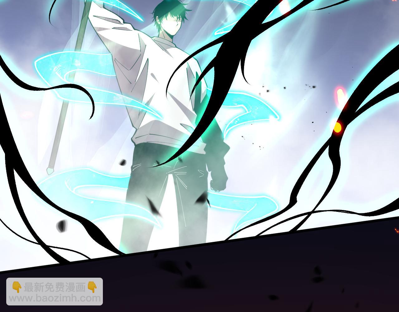 第091话 元素神石！132
