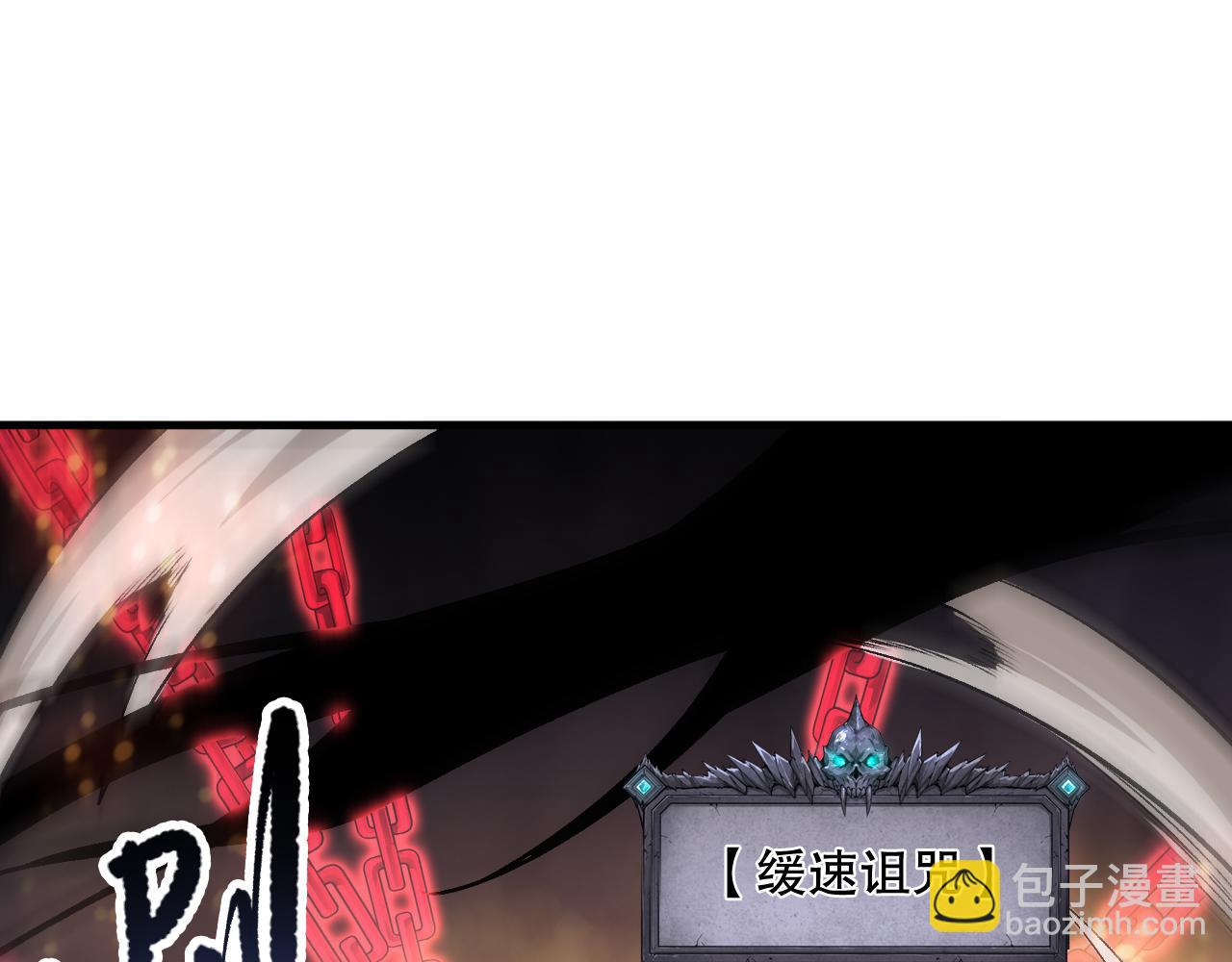 第091话 元素神石！138