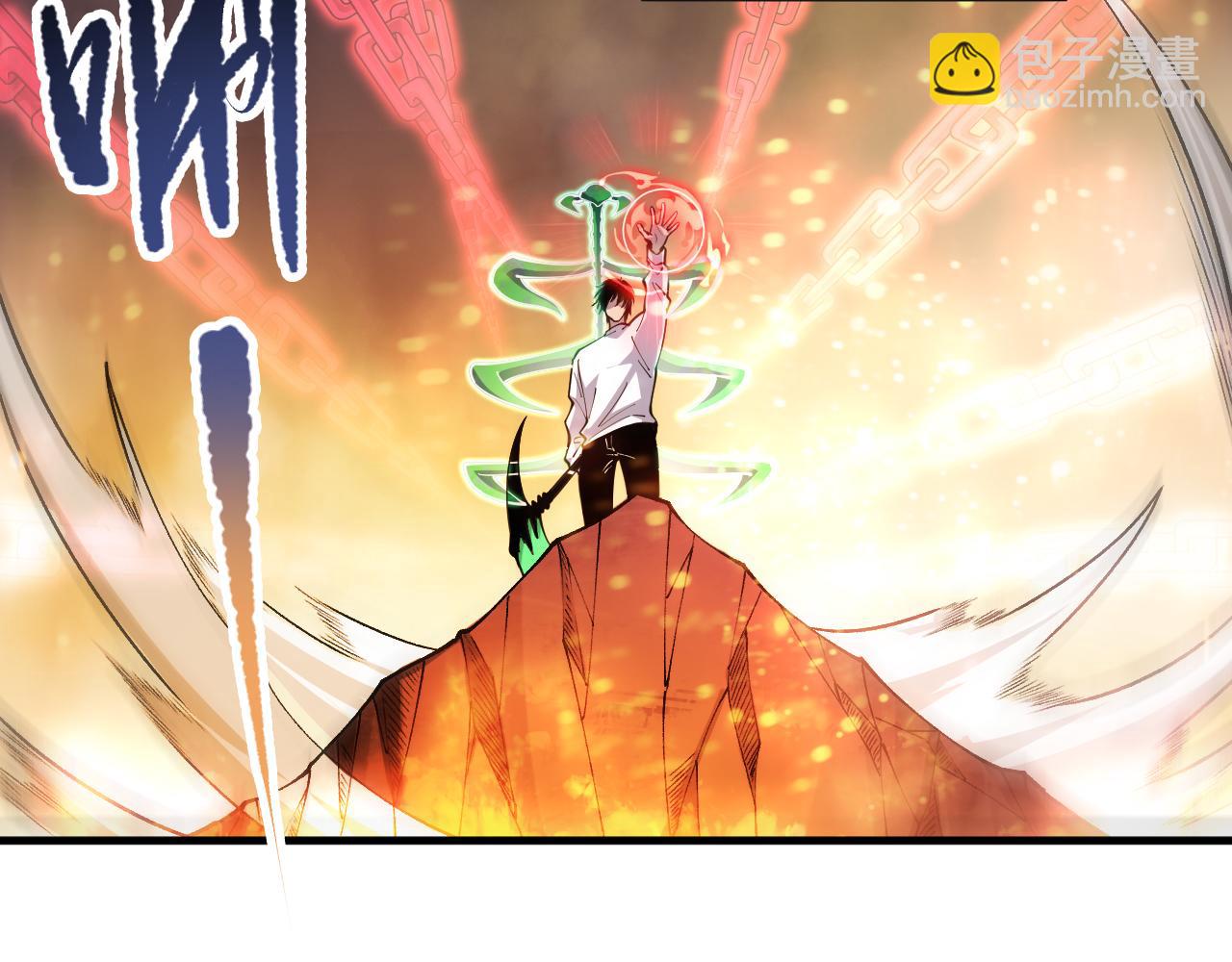 第091话 元素神石！139