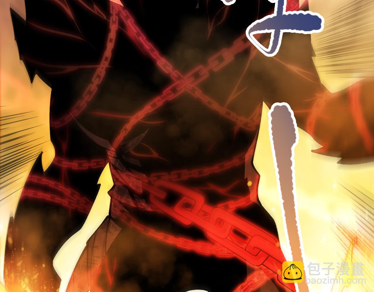 第091话 元素神石！142