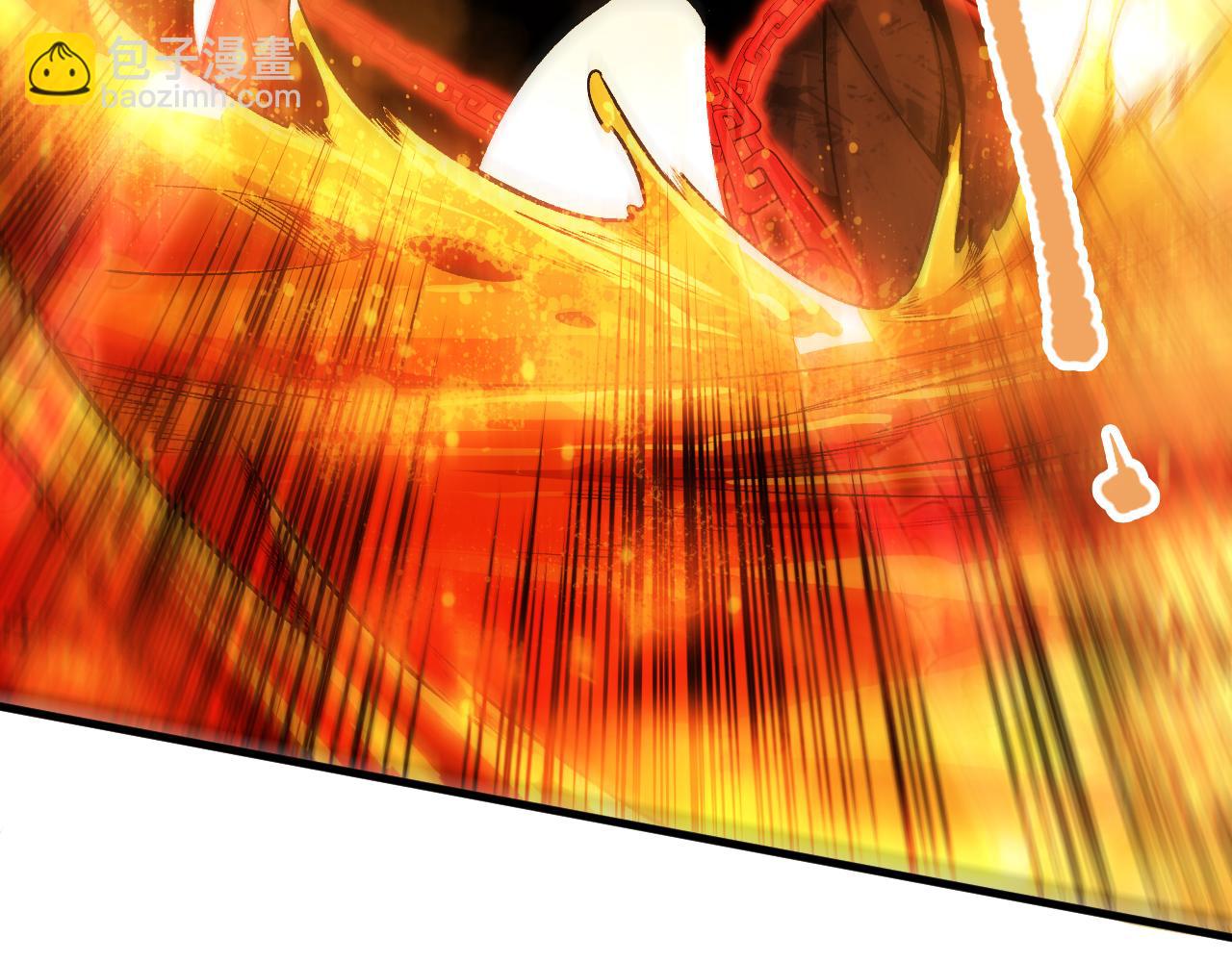 第091话 元素神石！143