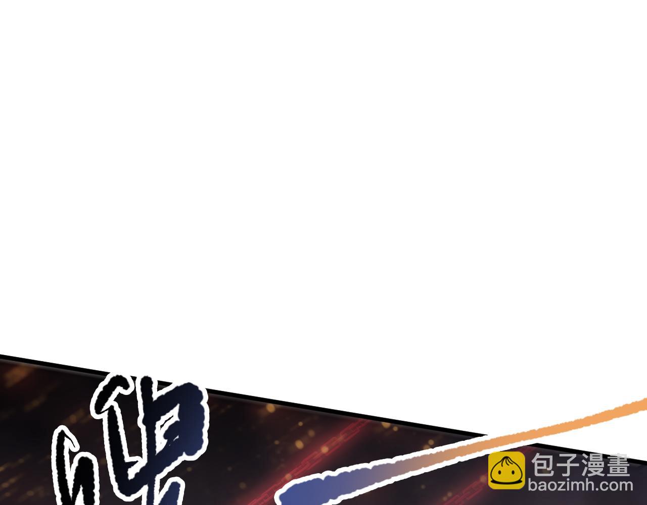第091话 元素神石！144