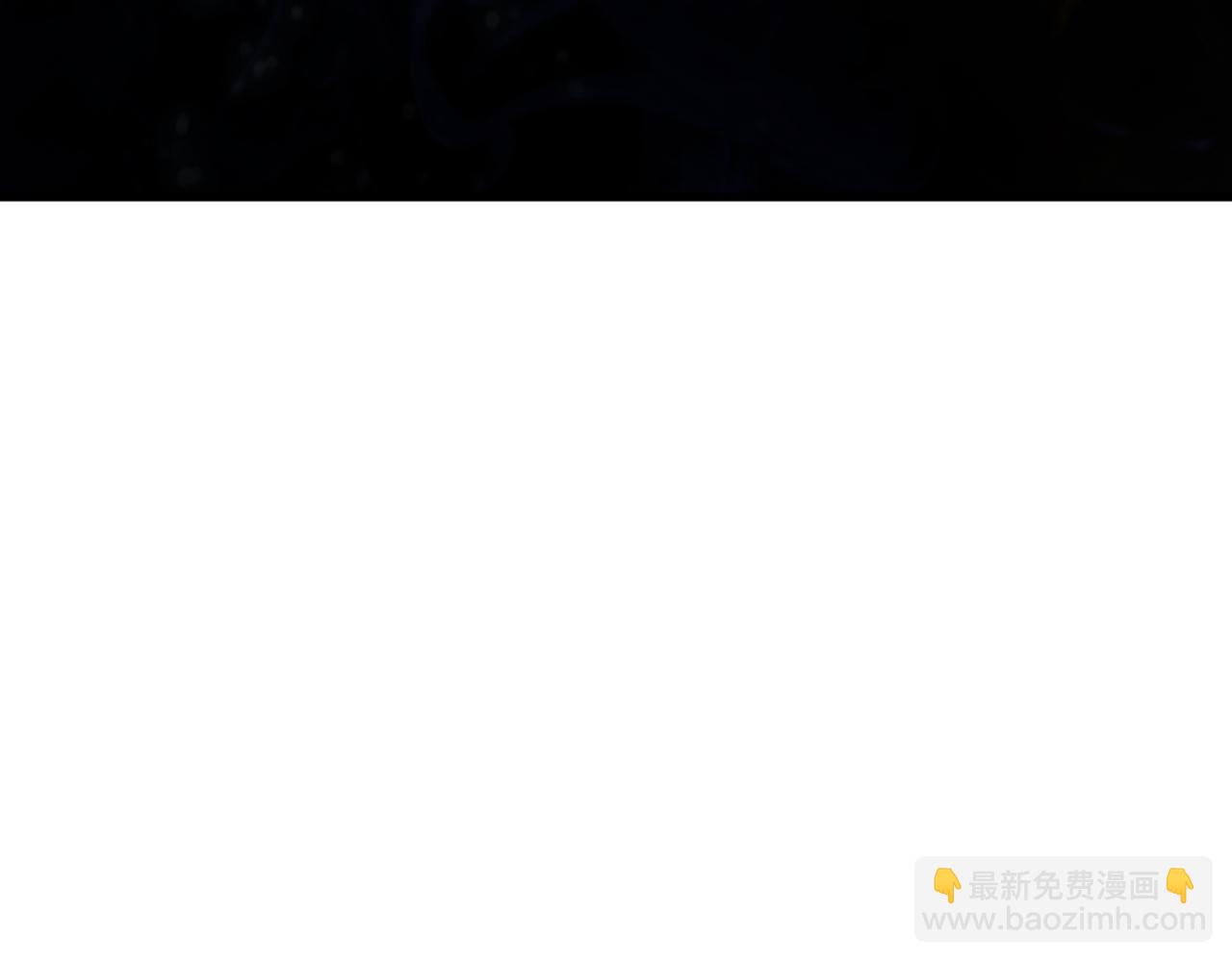 第091话 元素神石！29