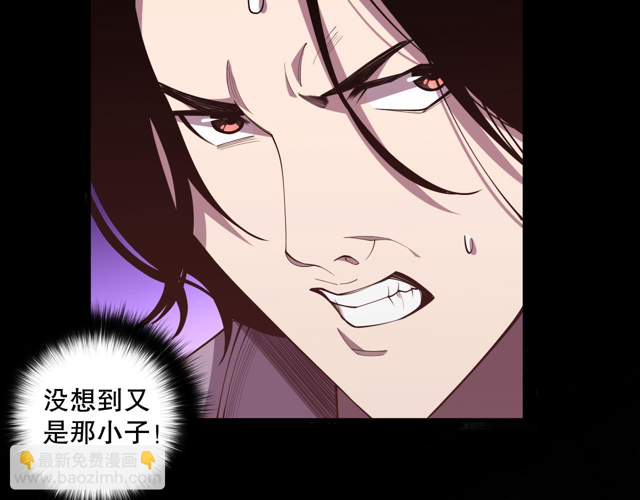 第091话 元素神石！5