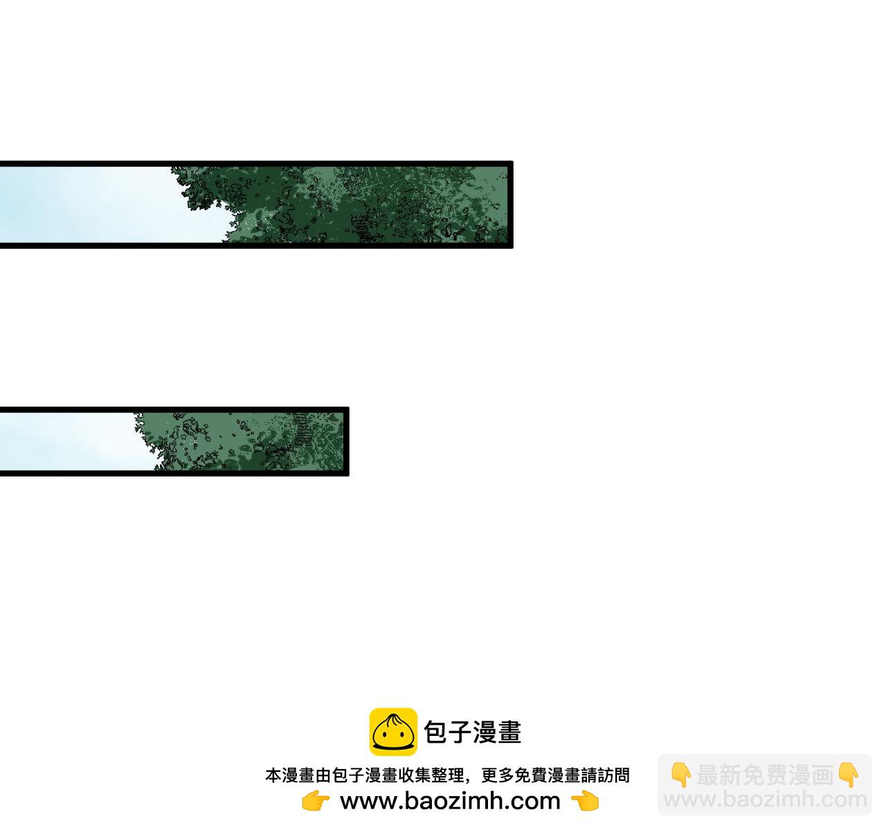 第091话 元素神石！53