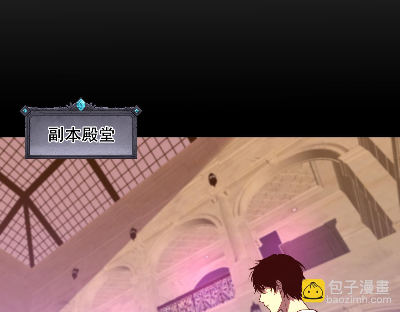 第091话 元素神石！65