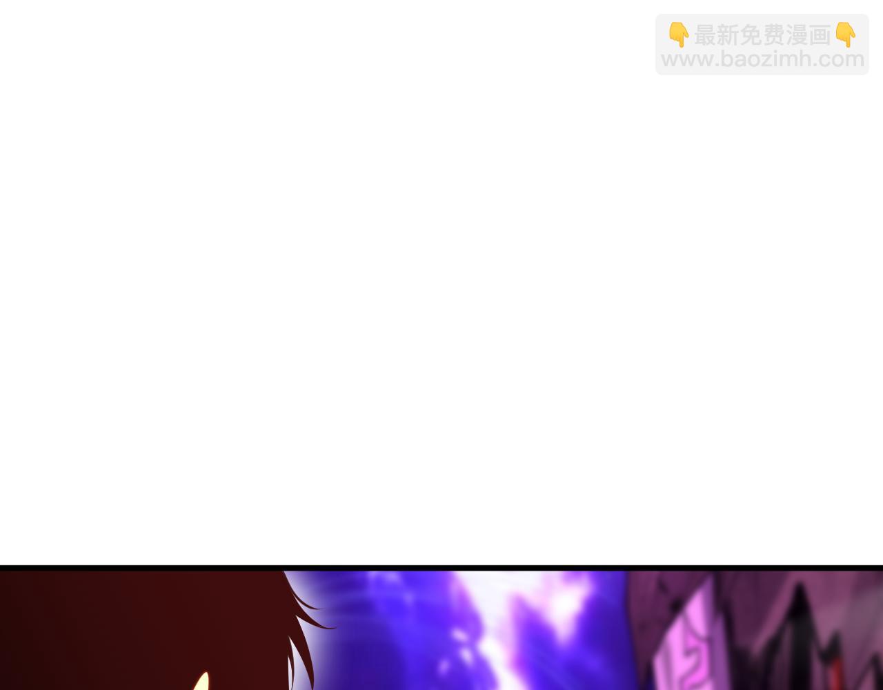 第091话 元素神石！70