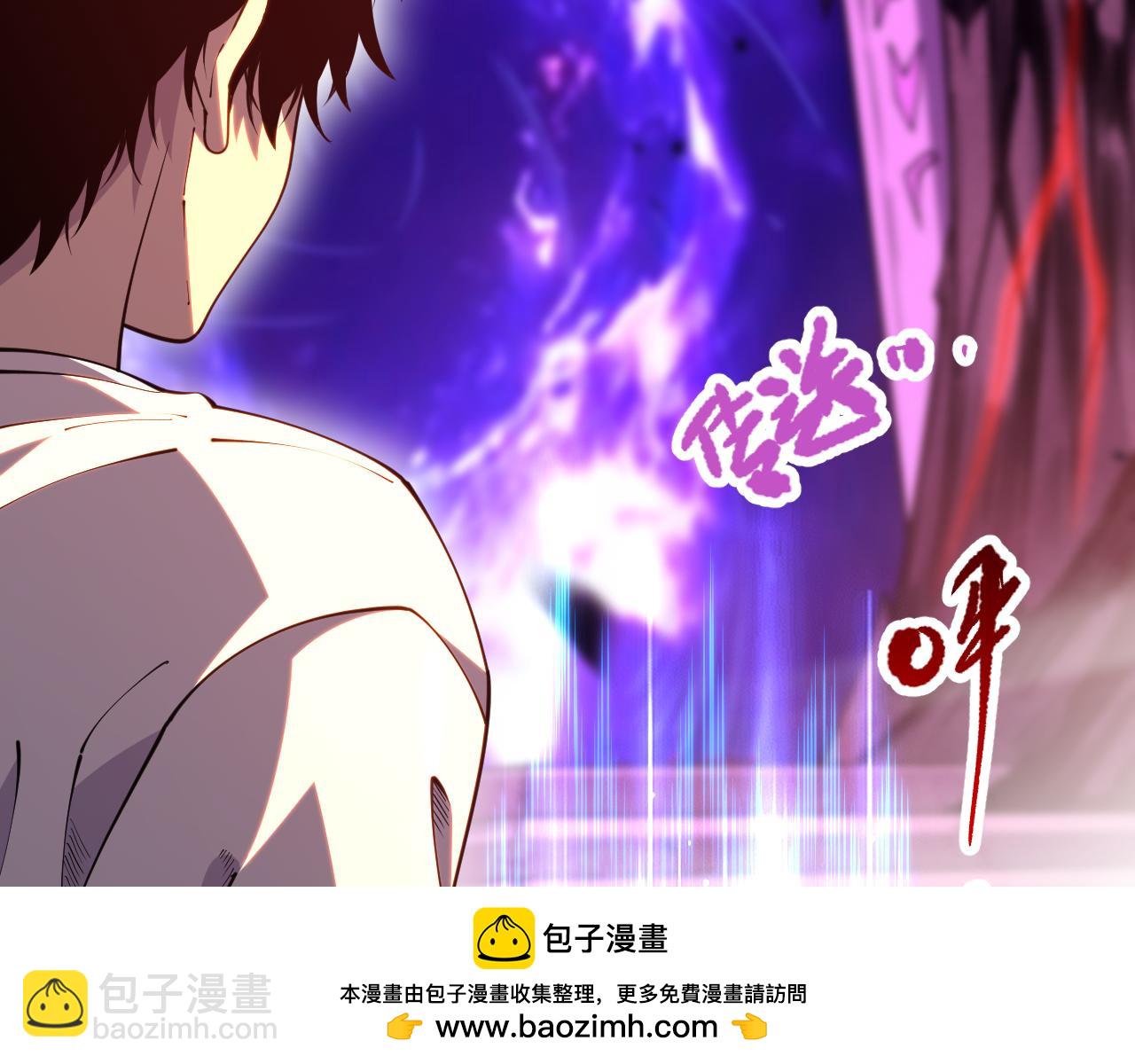 第091话 元素神石！71
