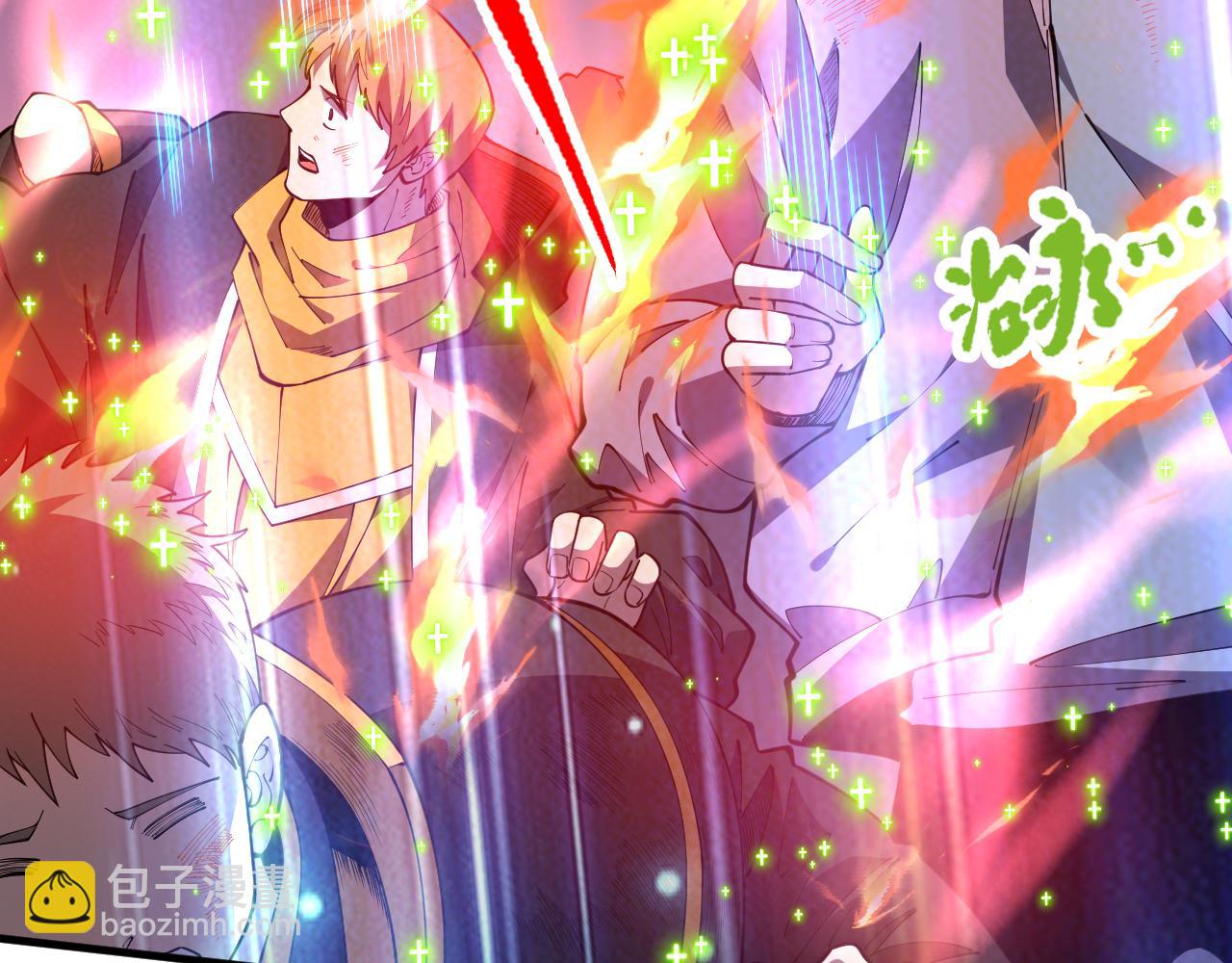 第091话 元素神石！74