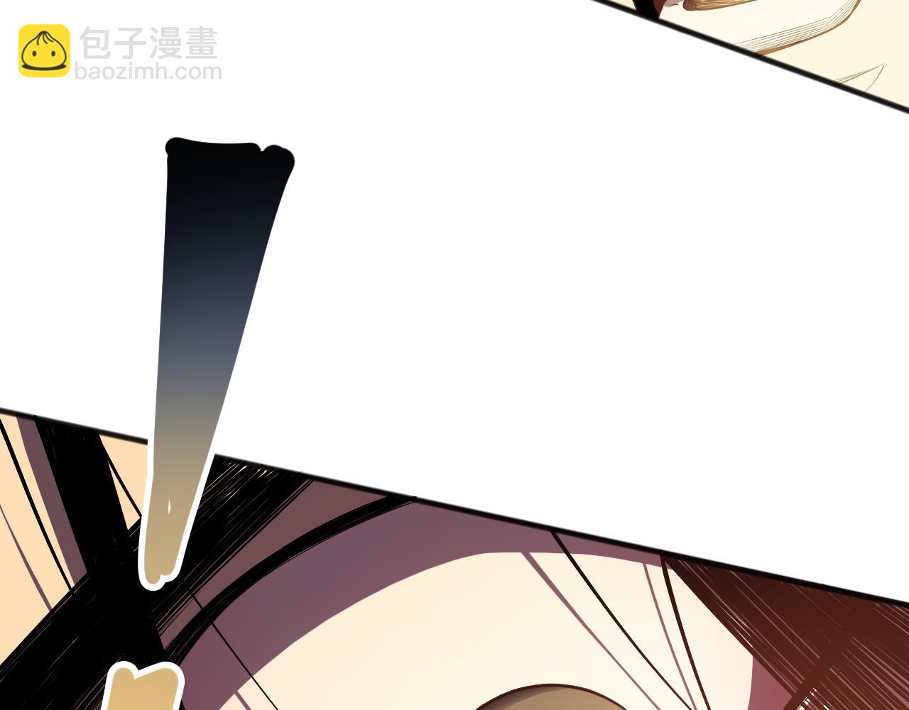 第091话 元素神石！81