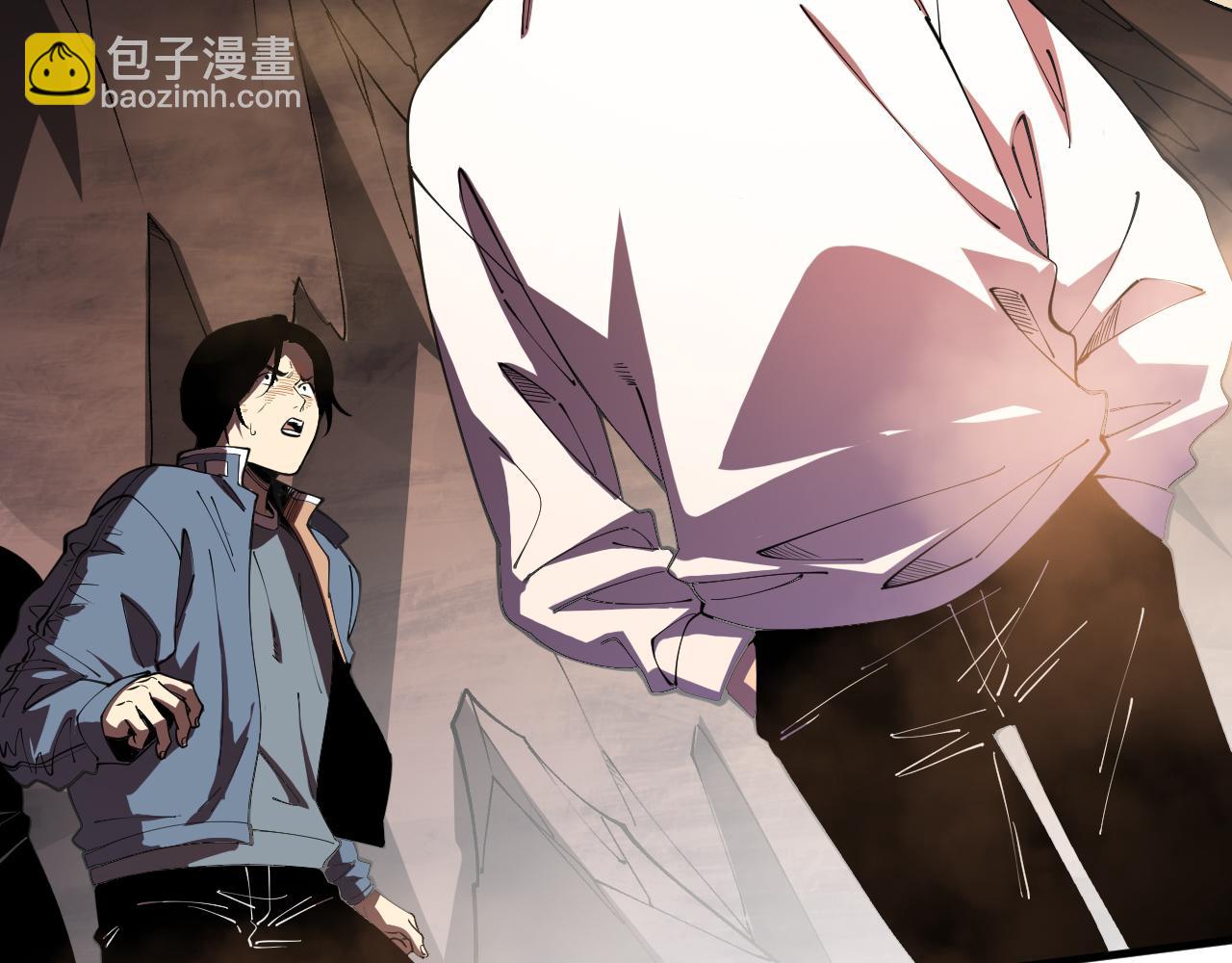 第091话 元素神石！89