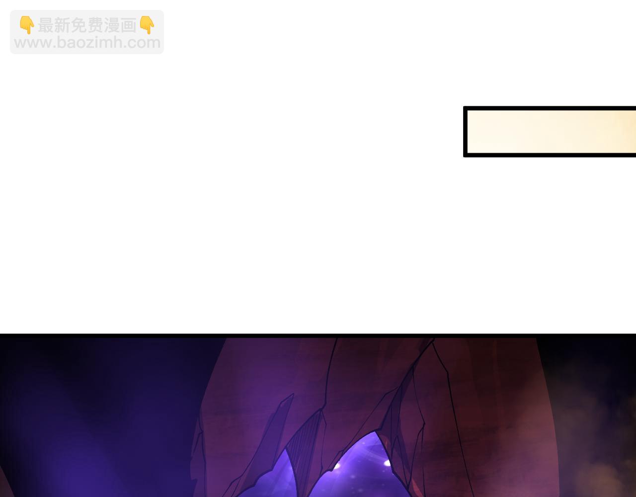 第091话 元素神石！99