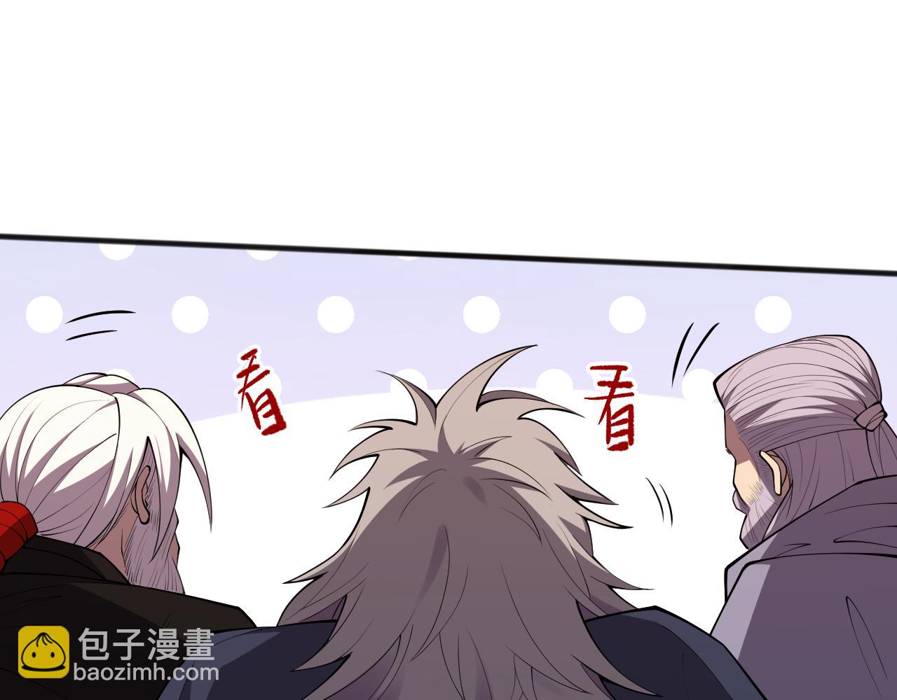 第092话 去争通关记录榜二吧！113