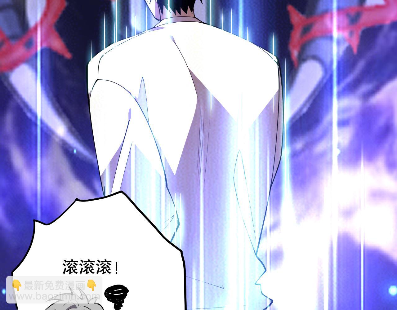 第092话 去争通关记录榜二吧！116