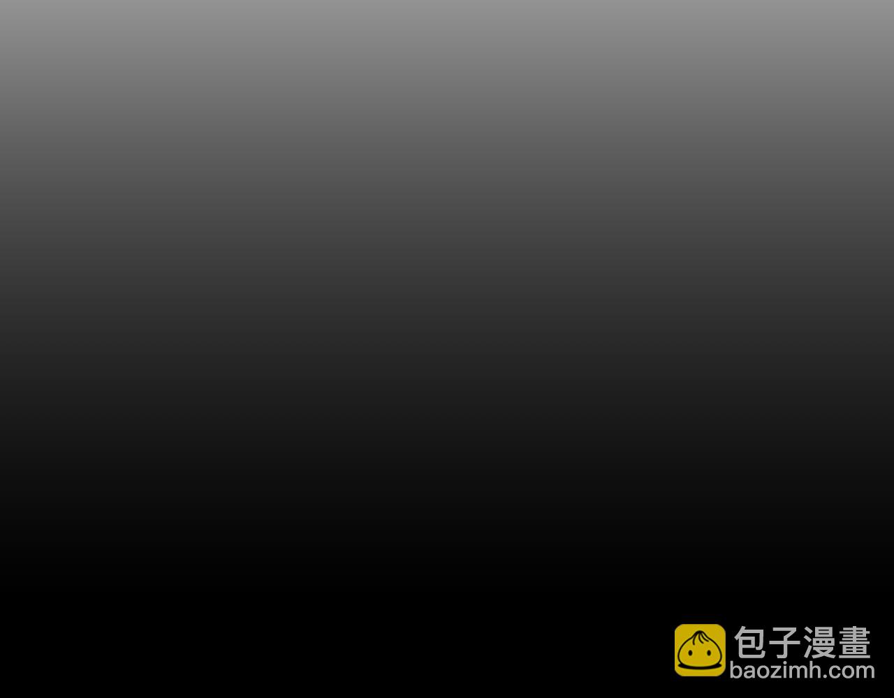 第092话 去争通关记录榜二吧！126