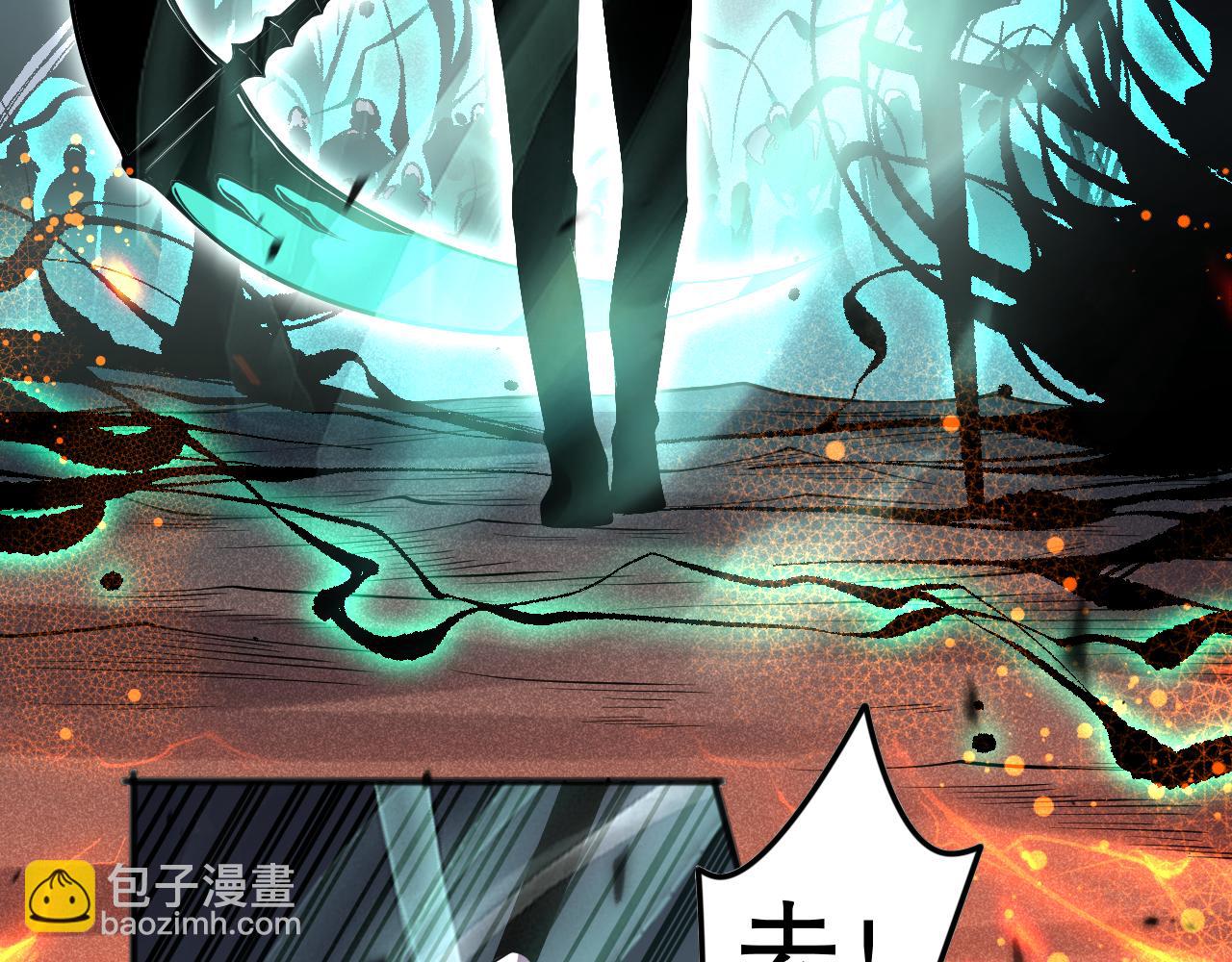 第092话 去争通关记录榜二吧！130