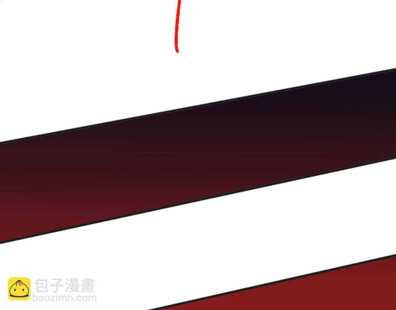 第092话 去争通关记录榜二吧！138